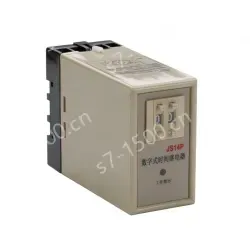 For Meishuo JS14P Digital Time Relay AC 50Hz 24V/36V High Power Miniature Sealed Electronic Relay
