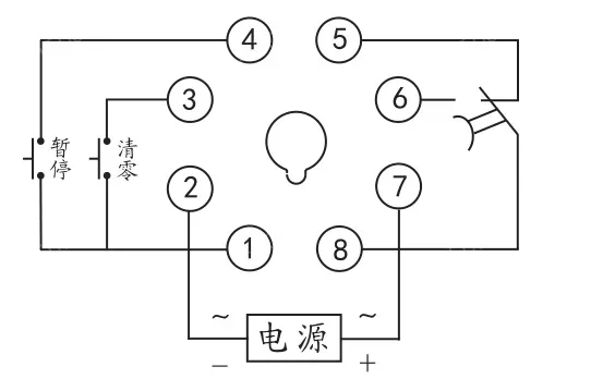 Meishuo DH48S-S AC 12v 24v 110v 5A Electricity Digital Cyclic Timer Delay Relays with Reset and Pause Function