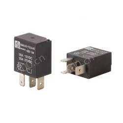 Meishuo MAA-S-112-A-R Power Factor Control Relay 30a 12v 4pin Automotive Rele with Resistor Car Relay Price