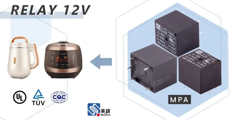 Meishuo MPA-S-112-A T73 Sugar Cube Relay 12v 4pin T73 Relay 5A 7A 10A Relay