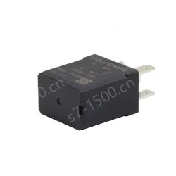 Meishuo MAA-S-112-A 4 Pin Seal Normal Open 12v Relay Mini Automotive Relay