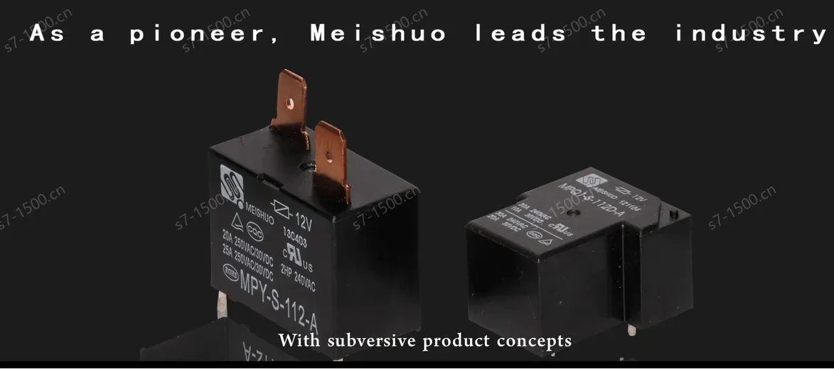 Meishuo MPA-S-112-A T73 Sugar Cube Relay 12v 4pin T73 Relay 5A 7A 10A Relay