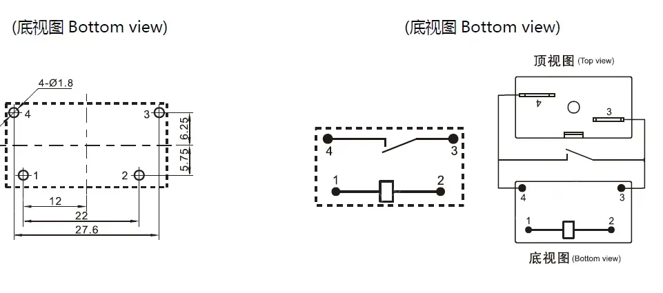 Meishuo MPY-S-112-A 24VDC 4 Pin Micro Mini Electromagnetic Power PCB Relay 12VDC Sealed Protection for Air Conditioner