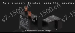 Meishuo MPY-S-112-A 24VDC 4 Pin Micro Mini Electromagnetic Power PCB Relay 12VDC Sealed Protection for Air Conditioner