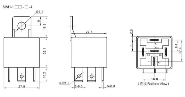 MEISHUO MAH-S-124-C-1 Changeover Type Car Automobile Relay JD1914 24 v 30a 60A 4pin 5pin JD1912