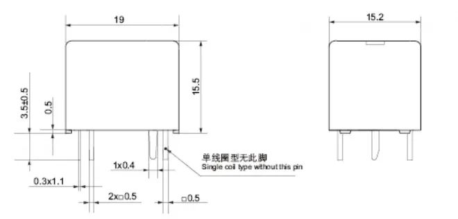 Meishuo ML101 Miniature Power Relay 15A Contact Switching Ability Sealed Protection for Household Appliances and Smart Homes