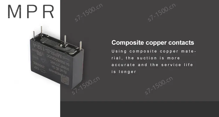 Meishuo MPR-S-112-A Miniature 10A Power Relay 12V 46F High-Power 5-Pin PCB Relays with Sealed Protect Feature