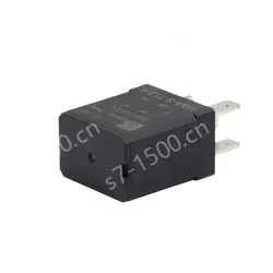Meishuo MAA-S-112-A 4 Pin Normal Open 12v Relay Mini Automotive Relay