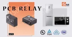 Meishuo MPR-S-112-A Mini Relay Normally Open Low Power 5A 250VAC Relay