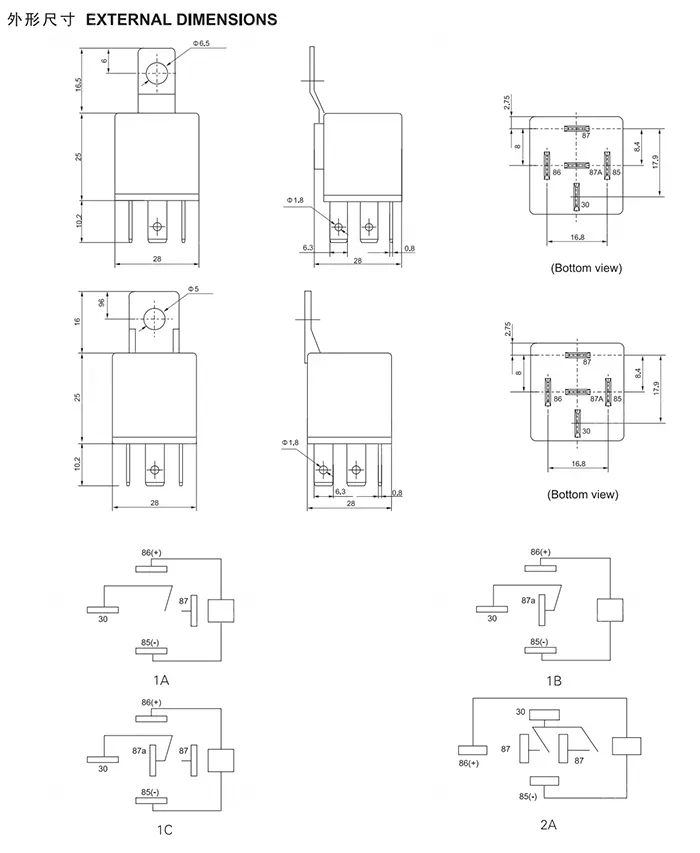 Meishuo MAH - 112 - B - 4 Relay 30amp Normally Closed Car Relay with Plastic Bracket Relay