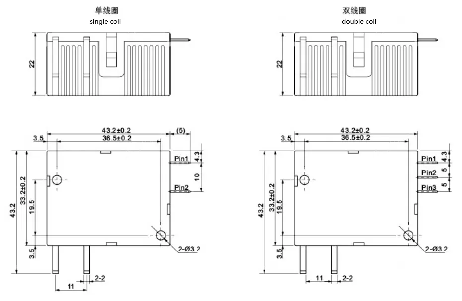 Meishuo MLM-120-109-A-L2 Normally Open 9VDC 120A Double Coils 6W Latching Relay for Electricity Meter