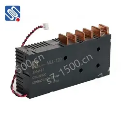 Meishuo Miniature Latching Relay 1.5W Single Coil 9VDC 120A 250vac MLL-120-312-A-L1 Three Contact Groups Normally Open Seale