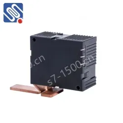 Meishuo MLR 100A Miniature Bistable Polarized Relay High Power 12VDC Remote Control Energy Efficient 24VDC Switch PCB Sealed