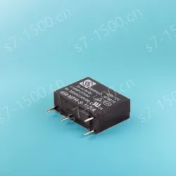 Meishuo MPR-S-112-A Mini Relay Normally Open Low Power 5A 250VAC Relay